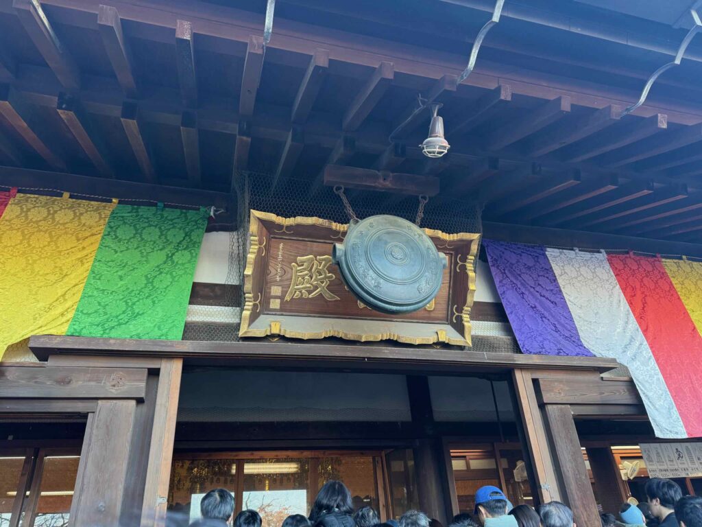 喜多院 20250101