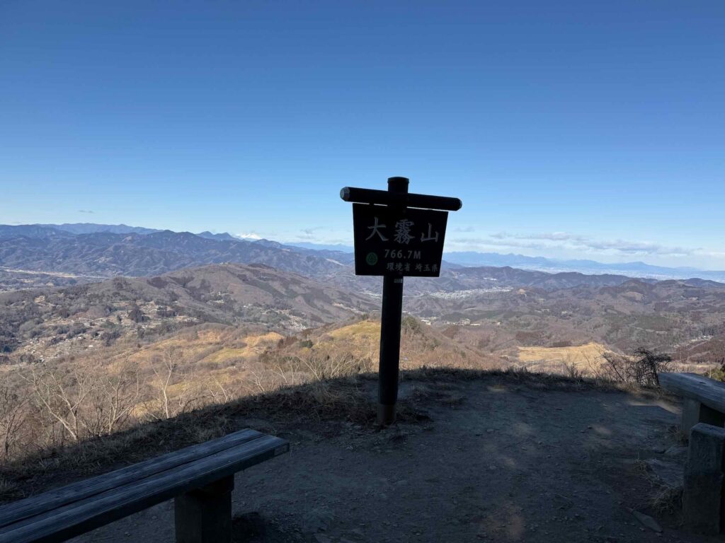 大霧山・定峰峠 20260131